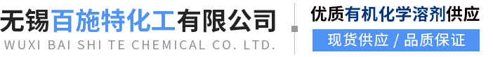旭眾機(jī)械LOGO